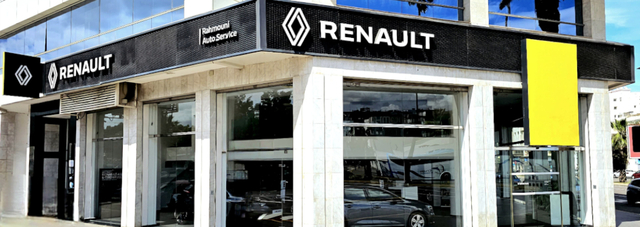 RAHMOUNI AUTO SERVICE