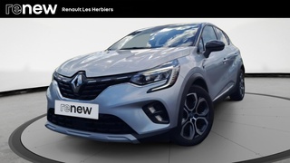 CAPTUR