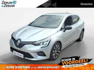 Clio