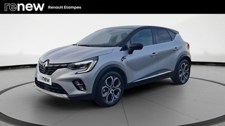 CAPTUR