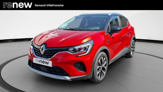 CAPTUR