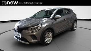 CAPTUR