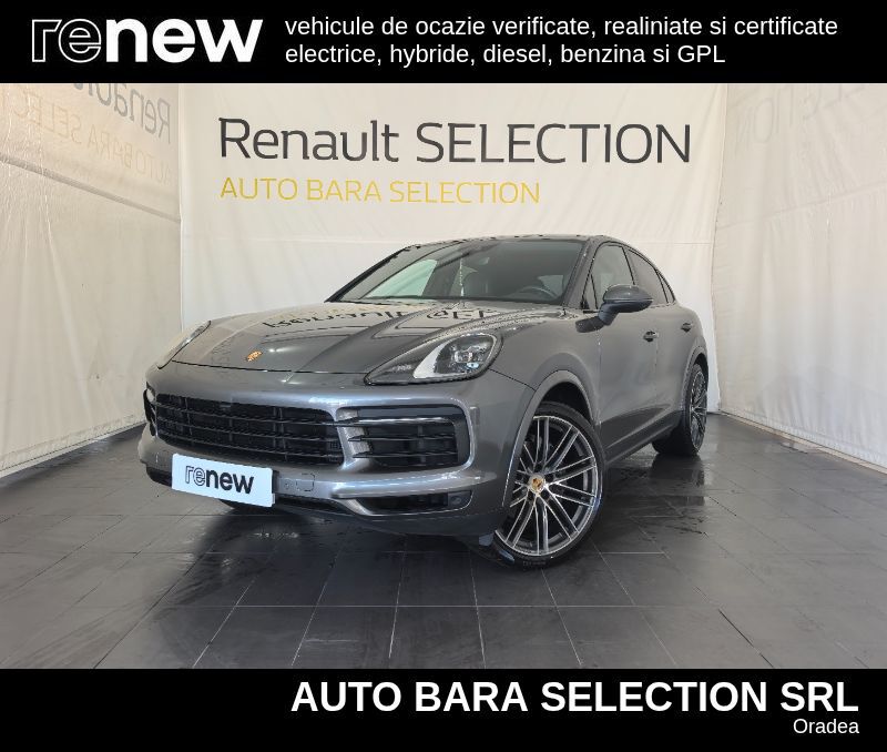PORSCHE Cayenne Coupe 2020 — imagine 35