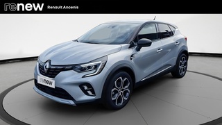 CAPTUR