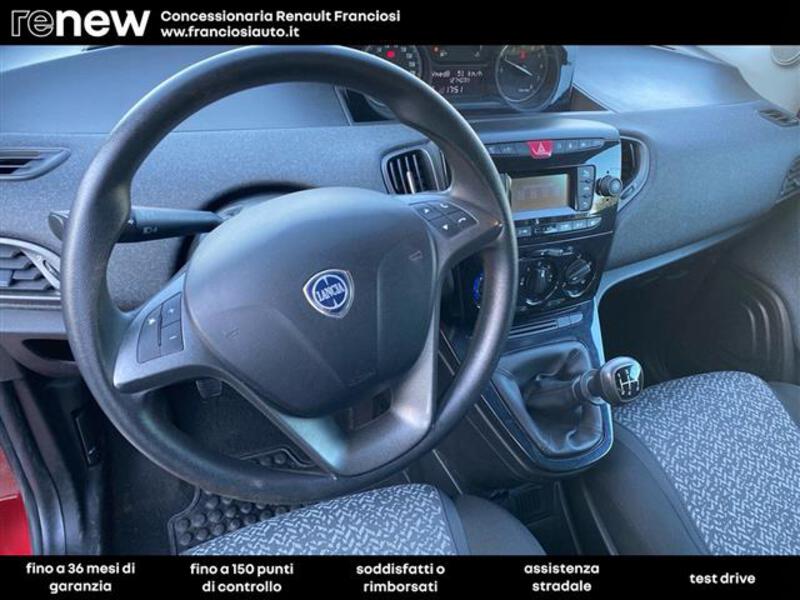 Lancia Ypsilon