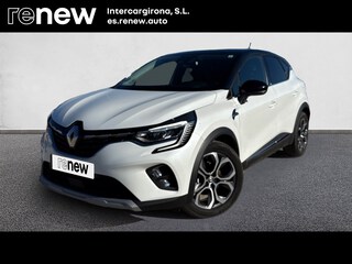 CAPTUR