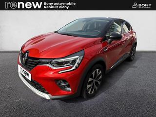 CAPTUR