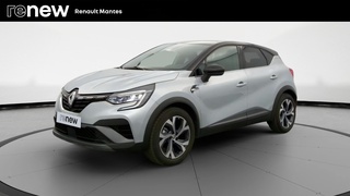 CAPTUR