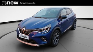 CAPTUR