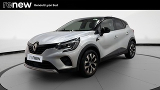 CAPTUR