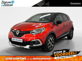 Captur