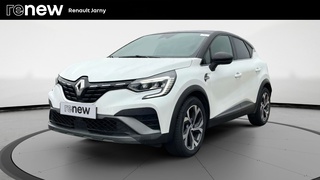CAPTUR