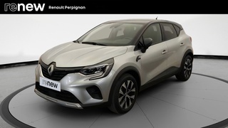 CAPTUR