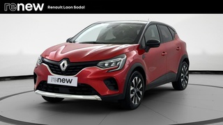 CAPTUR