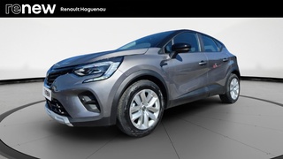 CAPTUR