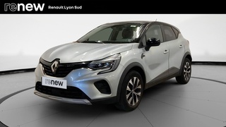 CAPTUR
