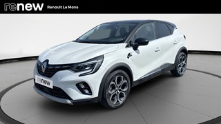 CAPTUR