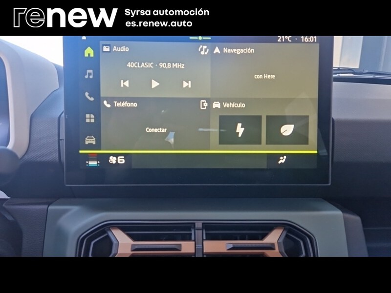 Dacia Spring