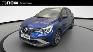 CAPTUR