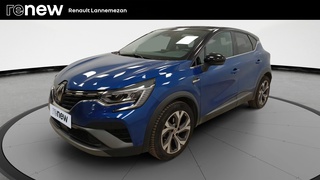 CAPTUR