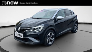 CAPTUR
