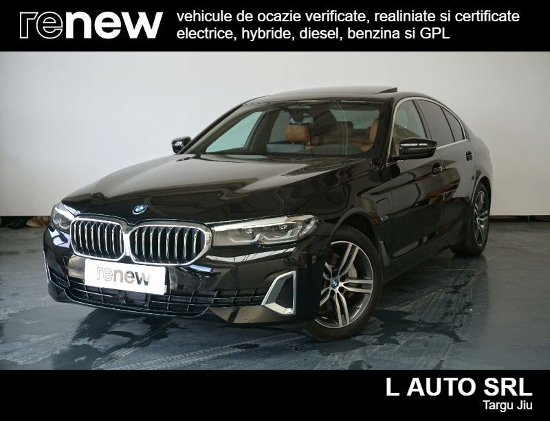 BMW Unknown Model 2023 — imagine 26