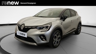 CAPTUR