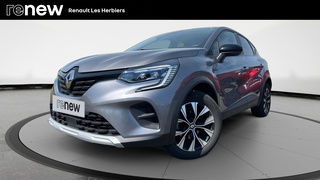 CAPTUR
