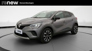 CAPTUR