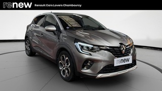 CAPTUR