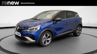 CAPTUR