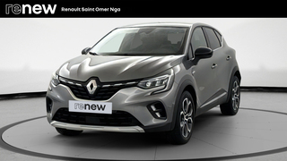 CAPTUR