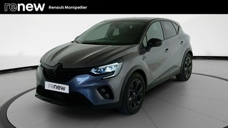 CAPTUR