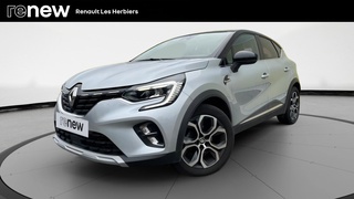 CAPTUR