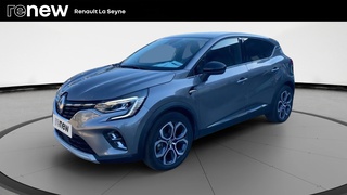 CAPTUR