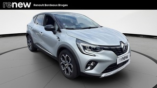 CAPTUR