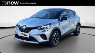 CAPTUR