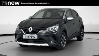 CAPTUR