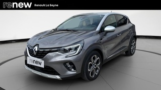 CAPTUR