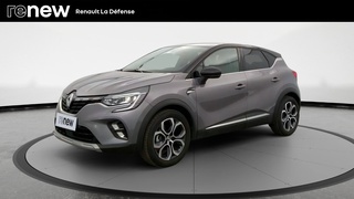 CAPTUR