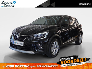 Captur