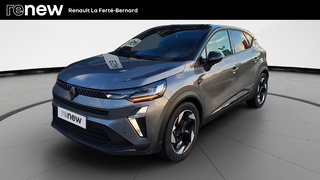 CAPTUR