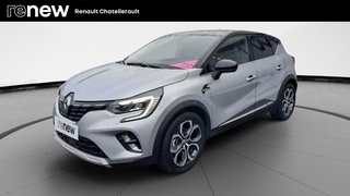 CAPTUR