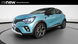 CAPTUR