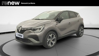 CAPTUR