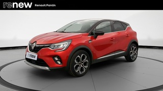 CAPTUR