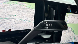 Vehicle 3D Image