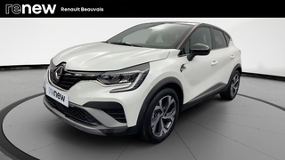 CAPTUR