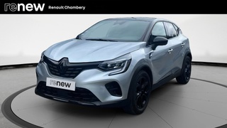 CAPTUR