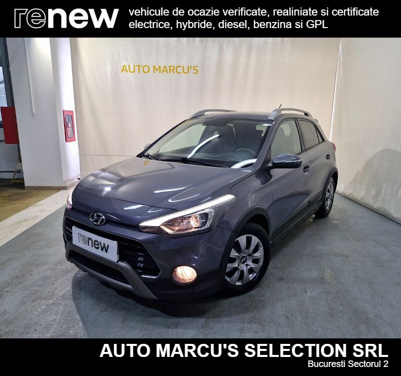 HYUNDAI i20 2016 — imagine 45